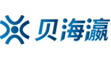 大地资源电影中文在线观看